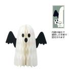 ϥ ߡڥϥ˥४ʥ Ф hw694