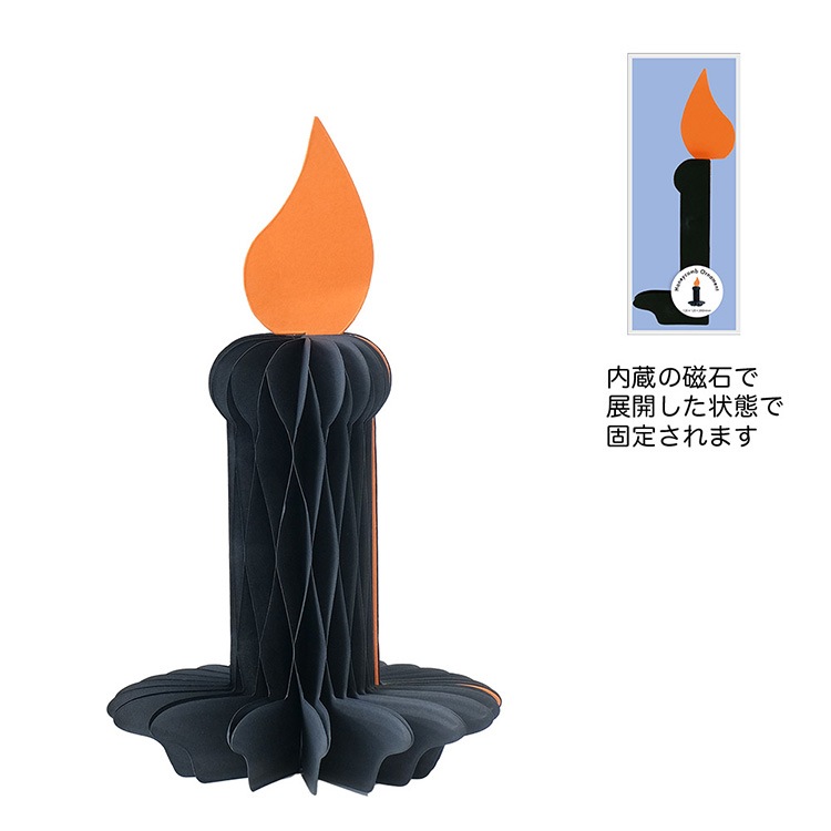 �ϥ������� ���ߡڥϥ˥��४���ʥ��� �����ɥ� hw695��