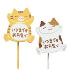 󤻿Ʊ̵᡼ؤOK ԥå ڥåץԥå ͤ