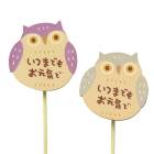 󤻿Ʊ̵᡼ؤOK ԥå ڥåץԥå դ(3970s)ۥǥ󻨲 ֥  ǥԥå ԥå  ưʪ   ե ƥꥢ   ƥꥢ إɥ ȭ ƥꥢ å ʥ