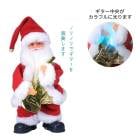 ꥹޥ   [٤륵󥿤Τ ꥹ]