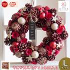 ꡼ ɥ饤ե [꡼å]L ľ35cm