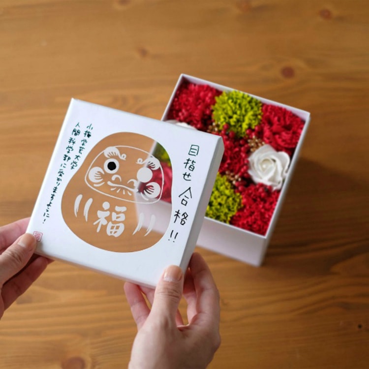 大切な人の夢の応援に／ 雑貨【ゆめだるまソープフラワーボックス