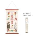 ���� �ɽ� ���ڥ��ȥ꡼[������ʡ ny501-a]