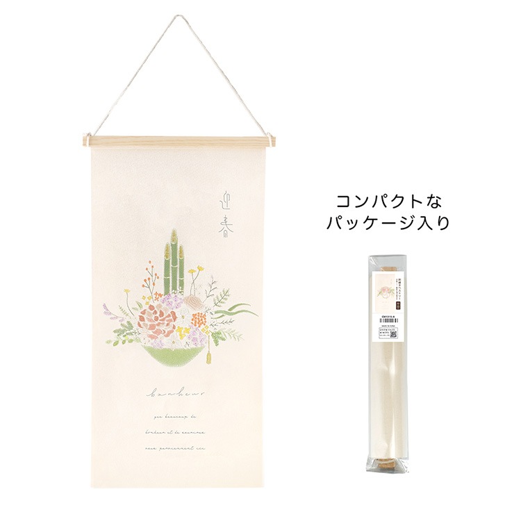 ������ �ɽ� ���ڥ��ȥ꡼[�羾 ny430-a]