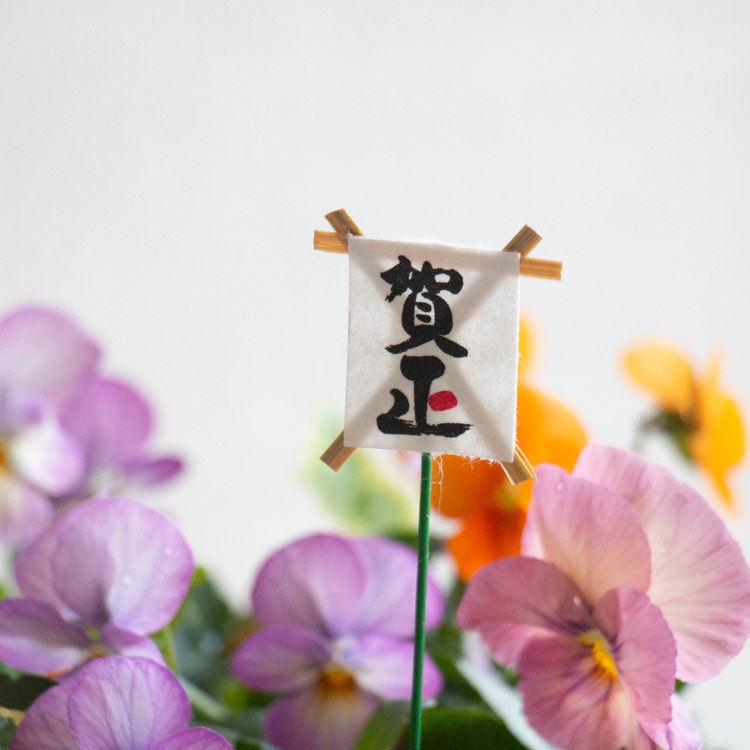 ���󤻿���Ʊ��������̵�����᡼���ؤ�OK������ ���䤫�ʡ�Ʀ���ԥå���������