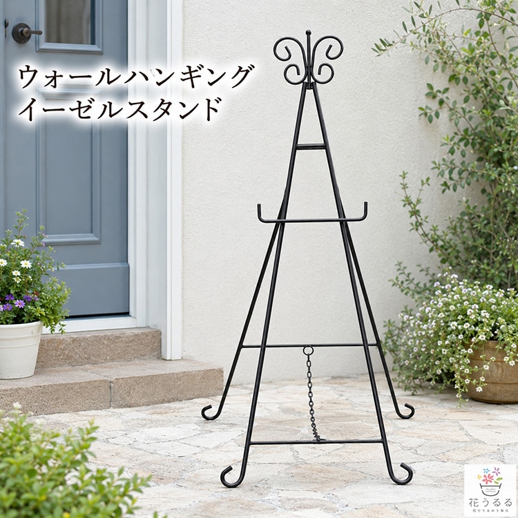 �ե�������� �ϥ󥮥� ���ѡڥ�������ϥ󥮥� �������륹����ɡ�