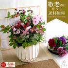 ���ޤ��֤˹礦����Ϸ�������եȡ� �֤���� �󤻿����ڷ�Ϸ���� ���ޤ�������󥸡ֶ�� ������ס�