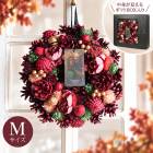 ̾��Υɥ饤�ե��꡼�� ��Υ��ֲ��ӤΥХ��M������ 5648-b ľ����25cm 