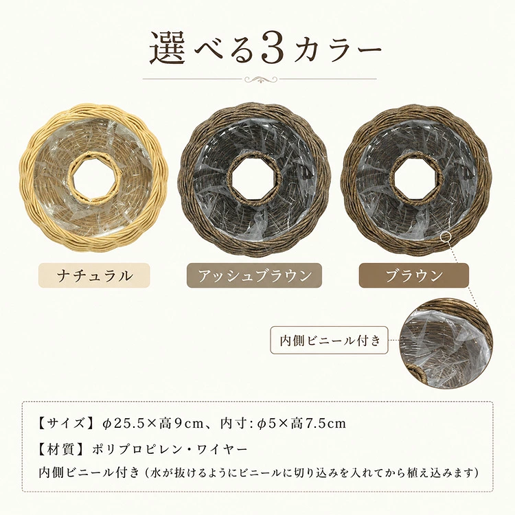��1ǯ��ڤ���롿�������Ƥ� �����ӡ��Υ꡼���󤻿����ʥ饿��꡼���ˡ�