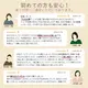 ��1ǯ��ڤ���롿�������Ƥ� �����ӡ��Υ꡼���󤻿����ʥ饿��꡼���ˡ�
