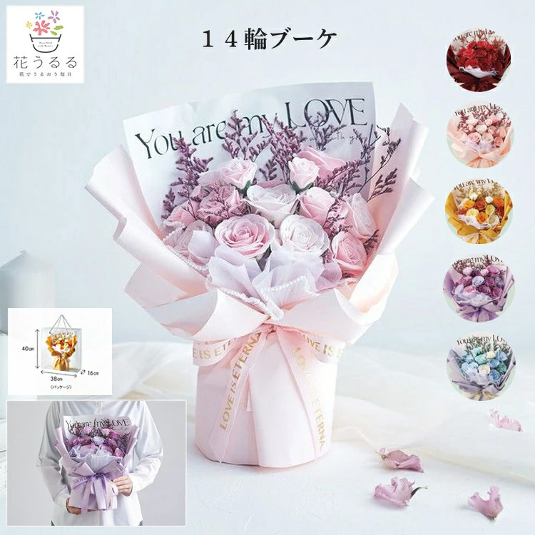 ������� �֤���롿�ڥ����ץե� ��«����21����