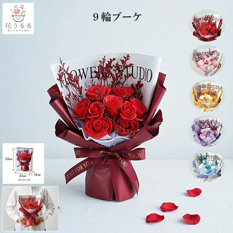 ������� �֤���롿�ڥ����ץե� ��«����21����