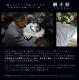 [��������������] �֤�������°�Υץ��󤻿����դ��������ǹ�饮�㥶��󥰴󤻿����ز֤���륢��󥸡��ץ���ʥ��