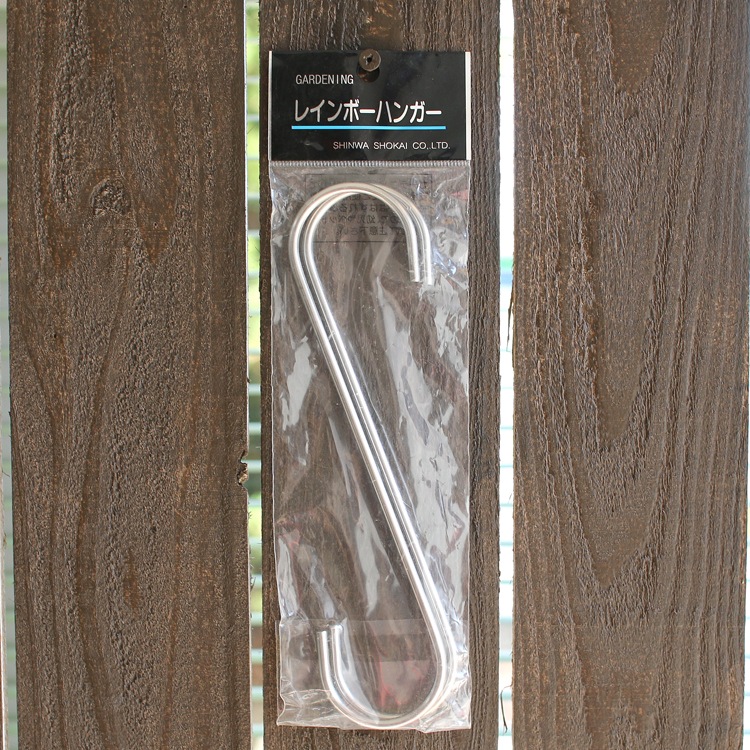 �쥤��ܡ��ϥ󥬡����硦���ƥ�쥹����S���եå��ˣ�������   RS-200