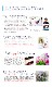 ����ȭ �緿 ���������� �饦��� �饤�ȥץ�󥿡� ��36��EB-VR3631��