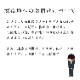 ���տ�ʪ ��������� ���� ȭ����