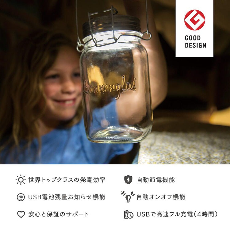 �ڿ� ���ͥ󥰥饹�߲֤����ۥ����ץ��� ����󥸡���������Ź���ݾڽ��� Classic1000ml Genelation6��