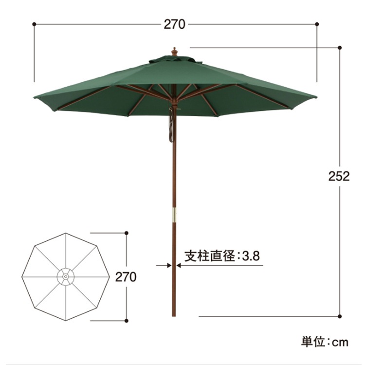 ̵åɥѥ饽 2.7m PAS-27