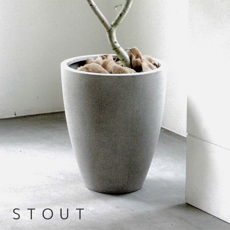 植木鉢 大型 スタウト アッシュミドル Φ46【AN-SA4655RC】STOUT