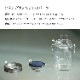 ¨ȯ ץ쥼 ͥ󥰥饹߲֤ڥʥۥ磻miniݾڽ 250ml 󥿥 led 顼 ż ɺ ҳ ƥꥢ ץ쥼 ۽ˤ 饤   եե   ɥ饤ե  Ϸ