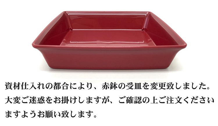 ���տ�ʪ ���󥹥٥ꥢ7����ƫ��ȭ �⤵��100cm ���󥻥٥ꥢ �ȥ�Υ���sans07-00123��