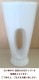 ���տ�ʪ ���󥹥٥ꥢ7����ƫ��ȭ �⤵��100cm ���󥻥٥ꥢ �ȥ�Υ���sans07-00123��