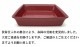 ���տ�ʪ ���󥹥٥ꥢ7����ƫ��ȭ �⤵��100cm ���󥻥٥ꥢ �ȥ�Υ���sans07-00123��