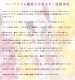 ¨ȯOKץ쥼 [Vivid ӥӥå] ֤ ϡХꥦ