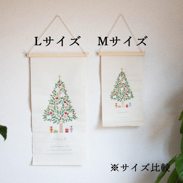 ���ꥹ�ޥ� ����  [�ɽ� ���ڥ��ȥ꡼ M������]