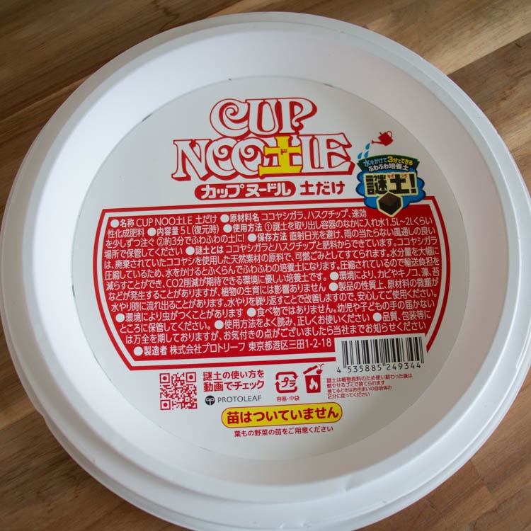 ����ڤΥ���2�ޤ��ޤ�����򤫤���3ʬ �����ڥ��åץ̡��ɥ� �ڤ��� ��5L ���� ������ ���åץ̡��ڥ� ���� �����ڱ� �� �ץ��ȥ꡼�� ���� �鿴�� ���ݥ��å� ���ݥ��å� ��� ���� ��� ��̣ �� ���� ��ͳ���� �� ��� �ѥ����� �֥��å��꡼���ץ饦��