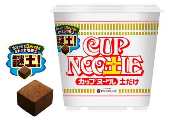 ����ڤΥ���2�ޤ��ޤ�����򤫤���3ʬ �����ڥ��åץ̡��ɥ� �ڤ��� ��5L ���� ������ ���åץ̡��ڥ� ���� �����ڱ� �� �ץ��ȥ꡼�� ���� �鿴�� ���ݥ��å� ���ݥ��å� ��� ���� ��� ��̣ �� ���� ��ͳ���� �� ��� �ѥ����� �֥��å��꡼���ץ饦��