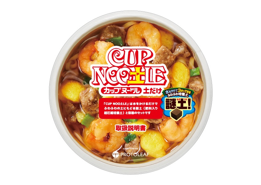 ����ڤΥ���2�ޤ��ޤ�����򤫤���3ʬ �����ڥ��åץ̡��ɥ� �ڤ��� ��5L ���� ������ ���åץ̡��ڥ� ���� �����ڱ� �� �ץ��ȥ꡼�� ���� �鿴�� ���ݥ��å� ���ݥ��å� ��� ���� ��� ��̣ �� ���� ��ͳ���� �� ��� �ѥ����� �֥��å��꡼���ץ饦��