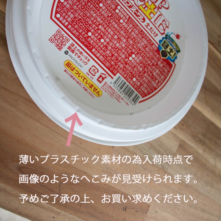 ����ڤΥ���2�ޤ��ޤ�����򤫤���3ʬ �����ڥ��åץ̡��ɥ� �ڤ��� ��5L ���� ������ ���åץ̡��ڥ� ���� �����ڱ� �� �ץ��ȥ꡼�� ���� �鿴�� ���ݥ��å� ���ݥ��å� ��� ���� ��� ��̣ �� ���� ��ͳ���� �� ��� �ѥ����� �֥��å��꡼���ץ饦��