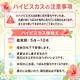 ���Ƥ˱Ǥ��롪�ȥ��ԥ���ʴ󤻿������֤���뤪�ޤ����Υϥ��ӥ������󤻿����ʥץ�󥿡���