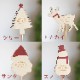 �ڴ󤻿���Ʊ��������̵�����᡼���ؤ�OK�ۥ��ꥹ�ޥ� ����  [���� �ץ졼�� �ԥå� �ʥ����� ���륨�å� ��4���� ���� ���Ρ��ޥ� �ĥ꡼ �ȥʥ���]