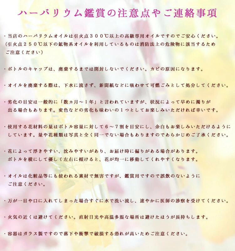 ������� �֤���롿�ڥϡ��Хꥦ��ȹ����