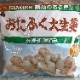 �տ��� �亮�祦���� �����դ� ����ժ  1kg��Ĺ�긩�������������ѡ� ��ժ ����ժ �路�礦�� �� �����ڱ� �� �տ���