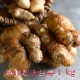 �տ��� �亮�祦���� ����� ����ժ  1kg��Ĺ�긩�������������ѡ� ��ժ ����ժ �路�礦�� �� �����ڱ� �� �տ���