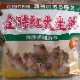 �տ��� �亮�祦���� ����� ����ժ  1kg��Ĺ�긩�������������ѡ� ��ժ ����ժ �路�礦�� �� �����ڱ� �� �տ���