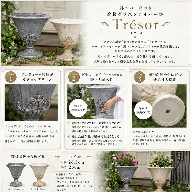 ���Ҥ��ܹ��줹�롢���ʤʲƤΰ�ȭ���ڥ���ѥ饽��δ󤻿����ʥ���ƥ�����Ĵ������ɥ��å�ȭ�ˡۥ��쥬��� ȭ�����٤� ������ �� �� ������ ���ե� �ץ쥼��� ���� ���� �󤻿��� ���å� ȭ���� ������� ������ �٥��� �����ǥ˥� ���ˤ� £��ʪ ����ȥ꡼
