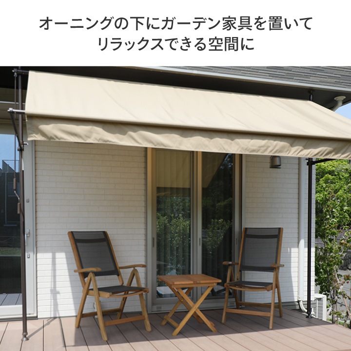 ڸĿãԲġ̵ۡ륵ޡ˥  ĤäѤ꼰 ١ 300cm /BCSA-WG30BE