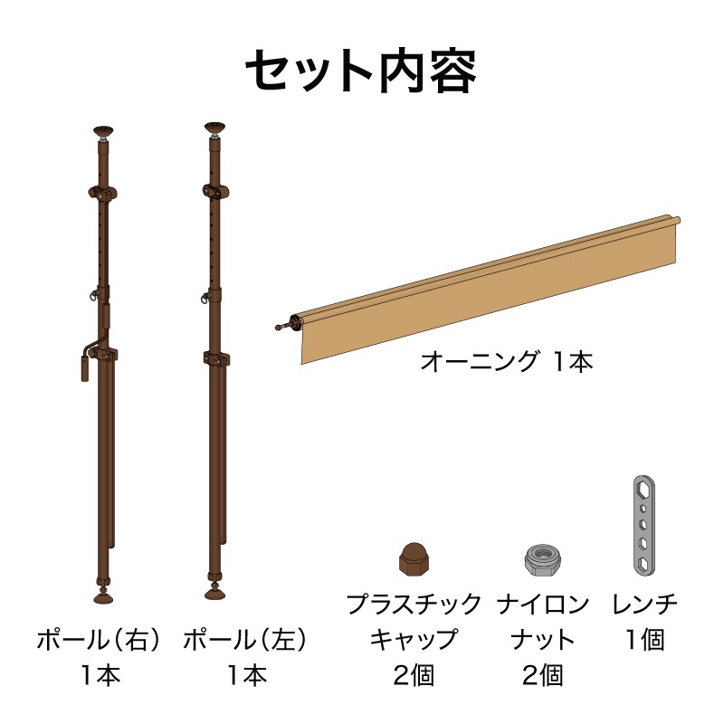 ڸĿãԲġ̵ۡ륵ޡ˥  ĤäѤ꼰 ١ 300cm /BCSA-WG30BE