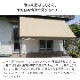 ڸĿãԲġ̵ۡ륵ޡ˥  ĤäѤ꼰 ١ 300cm /BCSA-WG30BE