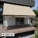 ڸĿãԲġ̵ۡ륵ޡ˥  ĤäѤ꼰 ١ 300cm /BCSA-WG30BE