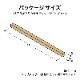 ڸĿãԲġ̵ۡ륵ޡ˥  ĤäѤ꼰 ١ 300cm /BCSA-WG30BE
