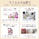 ¨ȯOKץ쥼 ڥ֥åХܡ ץե L(5133)  