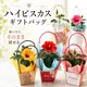 ���Ϥ��Ƥ��Τޤ��Ϥ��롿�֤���� ���٤륮�եȥХå��ڥ�����ޥ��¿������ ���տ�ʪ ���꡼�� �� ������ ���ե� �ץ쥼��� ��Ϸ ��Ϸ���� 70�� 80�� ���� ���� ���Ф������ ¹���� ������� �İ��� ���� ���� ����ƥꥢ ���ˤ� £��ʪ Ĺ���ˤ� ��Ź�ˤ� ���۽ˤ�