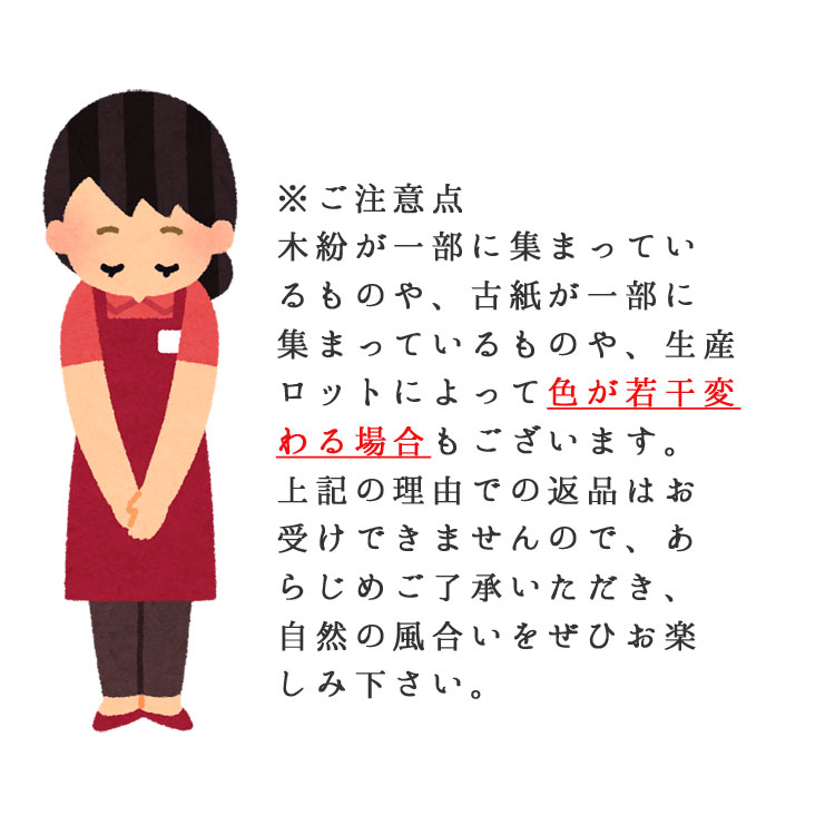 ����7���� �ϥ󥮥󥰥����ݥå�300