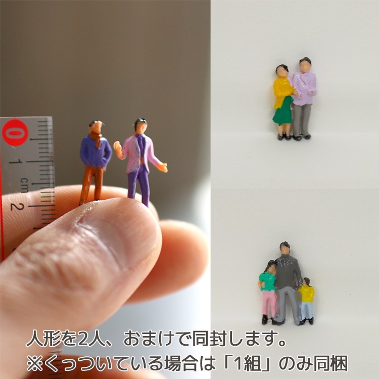 ����̵�� ���տ�ʪ [�ƥ�ꥦ��-�饦���-] (������ޥ��1) ´�� ������ ���̲� ���� ���ե� �ץ쥼���